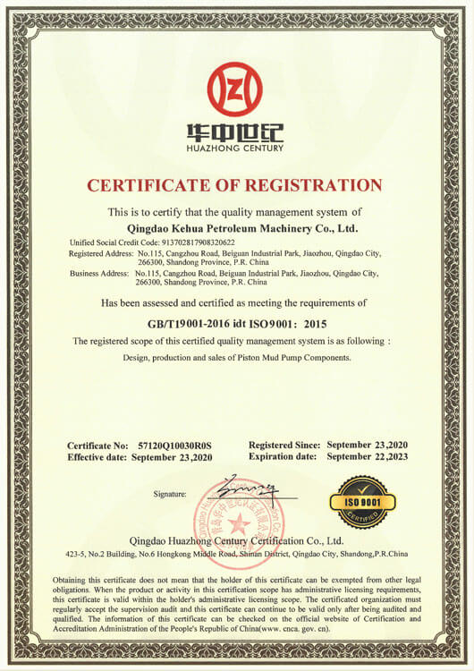 ISO09001-Certificate